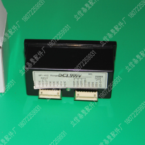 UP-412 tachometer speedometer dewatering machine display speed Lixin Staramde one spot