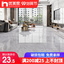 Foshan ceramic tile floor tiles 800x800 gray whole body marble living room non-slip floor tiles modern light luxury wall tiles