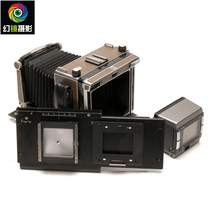 (Jie Ying) Hasu Hasselblad H mouth turn 4 × 5 digital back moving long board sliding adapter plate