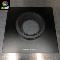 Jie Ying produced for Fuji Fuji GFX 50R turn Sinar Xianna p digital film back fixed adapter