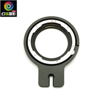 Jinbao Cambo ACTUS micro monorail Hasu V bayonet lens plate front set frame mirror plate (black)