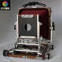 (Shen Hao) TZ45-IIC large format camera HZX45-IIA camera of the rising version of the new