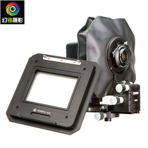 (Jie Ying) Jinbao Actus turn Mamia 645 adapter fixed adapter digital back fixed rotating adapter