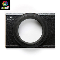 Fuji Fuji GFX 50s to Arca Knight Horseman Vista Wista 69 Fixed Plate