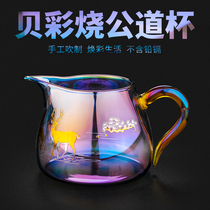 Gongpai glass thickened heat-resistant Chinese household high-grade transparent male cup tea set Tea Tea Tea Tea Tea