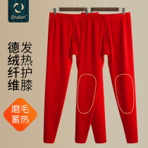 Large Red Autumn Pants Mens Life Year Wedding Tiger Years Warm Pants Plus Suede Thickened Wire Pants Warm Underpants For Underpants