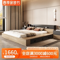 100 million Heisenberg day-style tatami storage bed modern minimalist Nordic floor bed Double beds 1 8 m Master bedroom with short bed