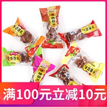 Ice sugar gourd Beijing specialty imperial food garden old Beijing sugar gourd bag 500g small snacks a variety of flavors