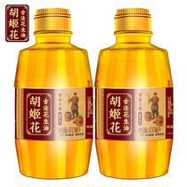 Orchid flower ancient small pressed peanut oil 400ml*2 edible oil physical pressing