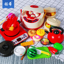 Childrens steam rice cooker kitchen toy set girl cooking simulation kitchenware boy House rice cooker