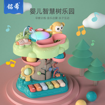 Young children clapping drums baby music beat drums 3 babies 0-6 months children 1-2 years old early education educational toys