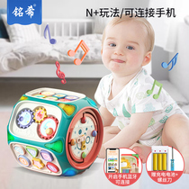 Hand clapping drum baby childrens toy puzzle 2 early education 3 baby three 6 months 0 1 year old 4 multi-function Music Beat drum