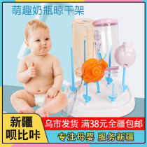Baby tree bottle drying rack multifunctional bottle nipple cup holder can be disassembled and easy to clean