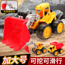 Xinjiang childrens toy large engineering car excavator beach toy simulation sliding excavator car