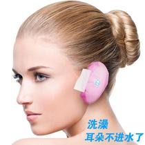 Ear cover bathing waterproof earmuffs waterproof ear piercing disposable shampoo anti-ear sleeve water inlet artifact protective cover