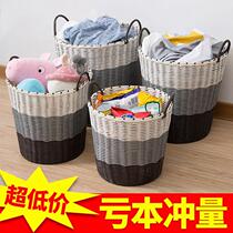  Dirty clothes basket dirty clothes basket laundry basket dirty clothes storage basket household clothes basket clothes frame rattan basket storage