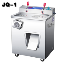 Baicheng JQ-1 meat cutter Stainless steel vertical meat cutter Electric commercial single specification commercial meat cutter
