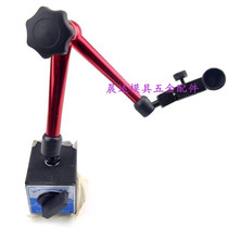 Mechanical large meter seat mechanical universal meter seat magnetic Table 60t cost-effective