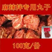 Fushun spicy mixed with red balls