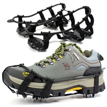 Simple 24-tooth crampon anti-skid crampon snow claw ice claw snow town anti-skid shoe cover shoe chain silicone sleeve pull easy to wear and take off