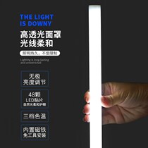 Makeup Artist Special fill light usb mirror front light makeup fill lamp toilet bathroom cabinet dressing light led Free