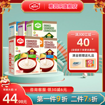 Yainle Millet Nutrition High Calcium 6-36 Months Baby Supplementary Food Probiotics Organic Millet Baby Rice Paste High Iron