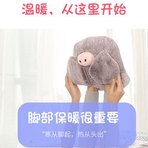 Warm quilt artifact Winter Sleep warm feet warm baby charging girls use period holiday large to relieve dysmenorrhea cute new