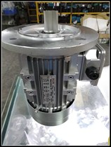 Three-phase asynchronous motor YS 802-4 0 75KW vertical 80B5 shaft 19mm 380v