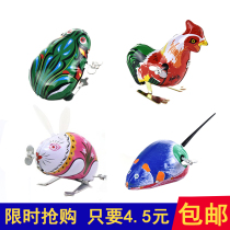 Childrens little frog clockwork toy tin frog jumping frog on the strength bouncing small animal 80 after nostalgia