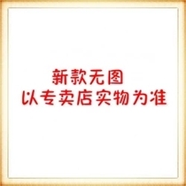 Special cabinet 2021 Autumn Li Ning Mens football series Warm Down Horse Chia AMRR035-1