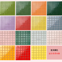 Ceramic mosaic pure yellow red red Chinese ink green tile toilet shop decoration Hong Kong mosaic