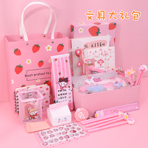 Stationery set gift box Net Red Girl heart childrens school supplies primary school students start big gift bag hand book blind box