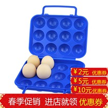 Outdoor egg box equipped picnic portable plastic 12 - gram egg box picnic packaging box portable egg paycheck