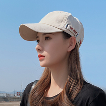 Tide duck tongue hat Korean version of the trend net red students casual wild young people sun visor sunscreen baseball cap ins