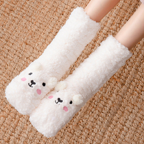 1 2 pairs of socks womens Korean version of cotton cute velvet thickened autumn and winter protective warm feet socks snow days moon warm socks