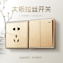 Lobe gold switch socket panel five-hole 86 type household concealed wall switching power supply 5-hole whole house package