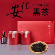 Hunan Anhua black tea premium Tianjian authentic Anhua bulk black tea leaf gift gift gift gift box