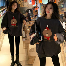 Pregnant women 2021 autumn and winter New loose bear coat Korean fashion cartoon size pregnancy sweater set