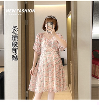 Pregnant women summer dresses new summer fashion trend mom net red floral dress summer out late loose chiffon skirt
