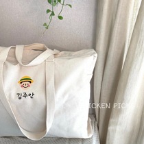 CHICKEN PICKS Korea ins kindergarten quilt storage bag packing clothes moving handbag canvas