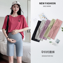 Fashion shark five-point pants leather for pregnant women wearing high waist Yoga High-elastic tight bottoms anti-light pants summer