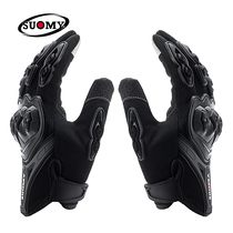 Motorcycle gloves four seasons riding breathable summer gloves equipped with anti-fan car rider anti-drop off-road gloves men