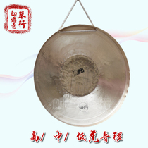 Seagull gong Tiger gong High school low tiger gong Troupe pure gong percussion instrument Opera gong Yu Opera