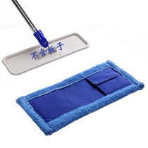 Thick microfiber flat mop replacement cloth sleeve head coral fleece mop Cloth Mop Head 30 sets of cloth