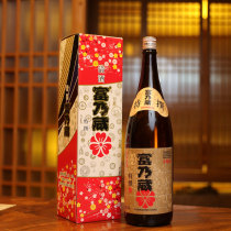 Japanese new packaging Shengfu Nai Zang sake 1 8l Japanese sushi cuisine