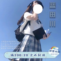  (A letter JK)Lan Tianchuan painter original JK uniform grid skirt Japanese college pleated skirt daily spot