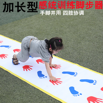 Hand and foot games childrens footsteps sensory training equipment home game ladder childrens teaching aids limbs body coordination blanket