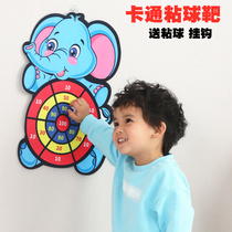 Childrens darts sticky ball toys sticky ball baby throwing disc stick stick target ball parent-child interactive puzzle room