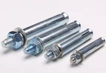 Heavy-duty pull-out screw JB22795 sleeve reinforced expansion anchor bolt M22 * 150 180