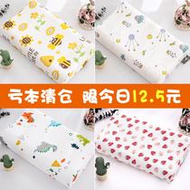  Childrens latex pillowcase 30x50 Single baby pillowcase Cotton cotton memory pillowcase 44x27 Baby summer